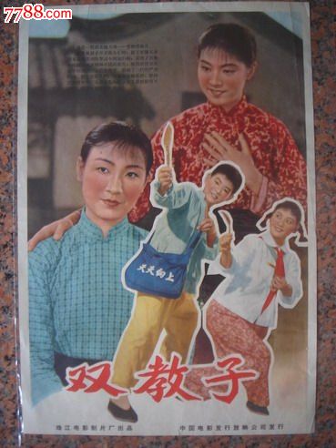 罗斯托克大学学历认证购买